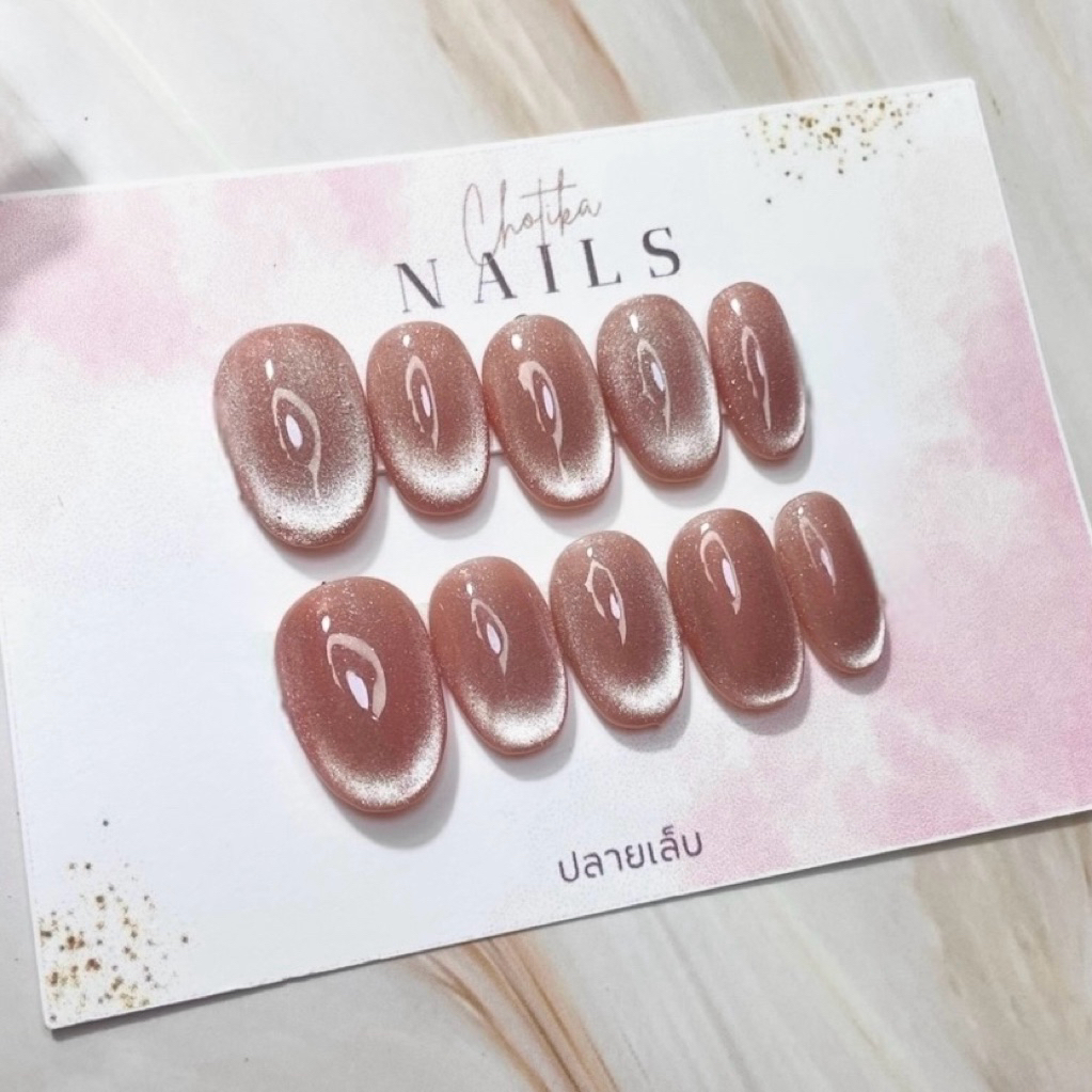 สี01เล็บปลอมพร้อมติดสี ไซรับ งานเจลเเท้100%ทุกขั้นตอน (ฟรีกาว+ตะไบ)