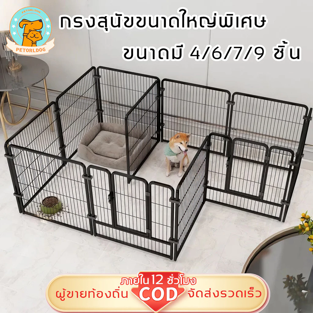 ðPetorldog āļāļĢāļāļŠāļļāļāļąāļ DIY āļĢāļąāđāļ§āļāļąāđāļāļŠāļļāļāļąāļ āļāļĢāļāļŦāļĄāļē āļāļāļāļŠāļļāļāļąāļ āļāļāļāļŦāļĄāļē āļāļīāļāļāļąāđāļāļāđāļēāļĒ āđāļāđāļāđāļĢāļ āļĄāļĩāđāļŦāđāđāļĨāļ·āļāļāļŦāļĨāļēāļāļŦāļĨāļēāļĒāļŠāđāļāļĨāđ āļŠāļīāļāļāđāļēāļĄāļĩāļāļģāļŦāļāđāļēāļĒ