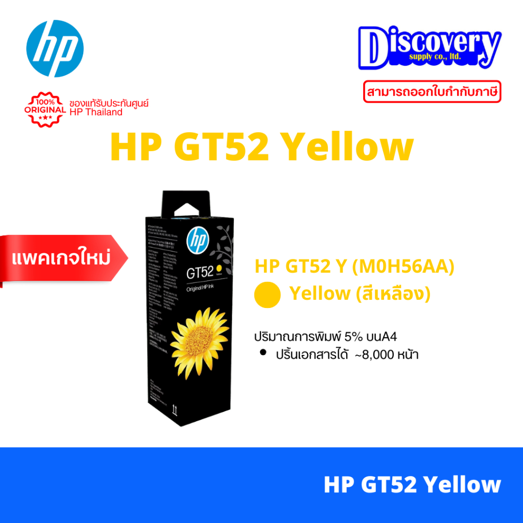 รูปภาพ 8