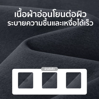 HeaSmile เสื้อแขนยาวผู้ชาย คอซิป สีเอิร์ธโทนมินิมอล ผ้าแห้งไว ระบายอากาศได้ดี ใส่สบาย ไม่ร้อน ไม่ยับง่าย (M-BKLSGCX)