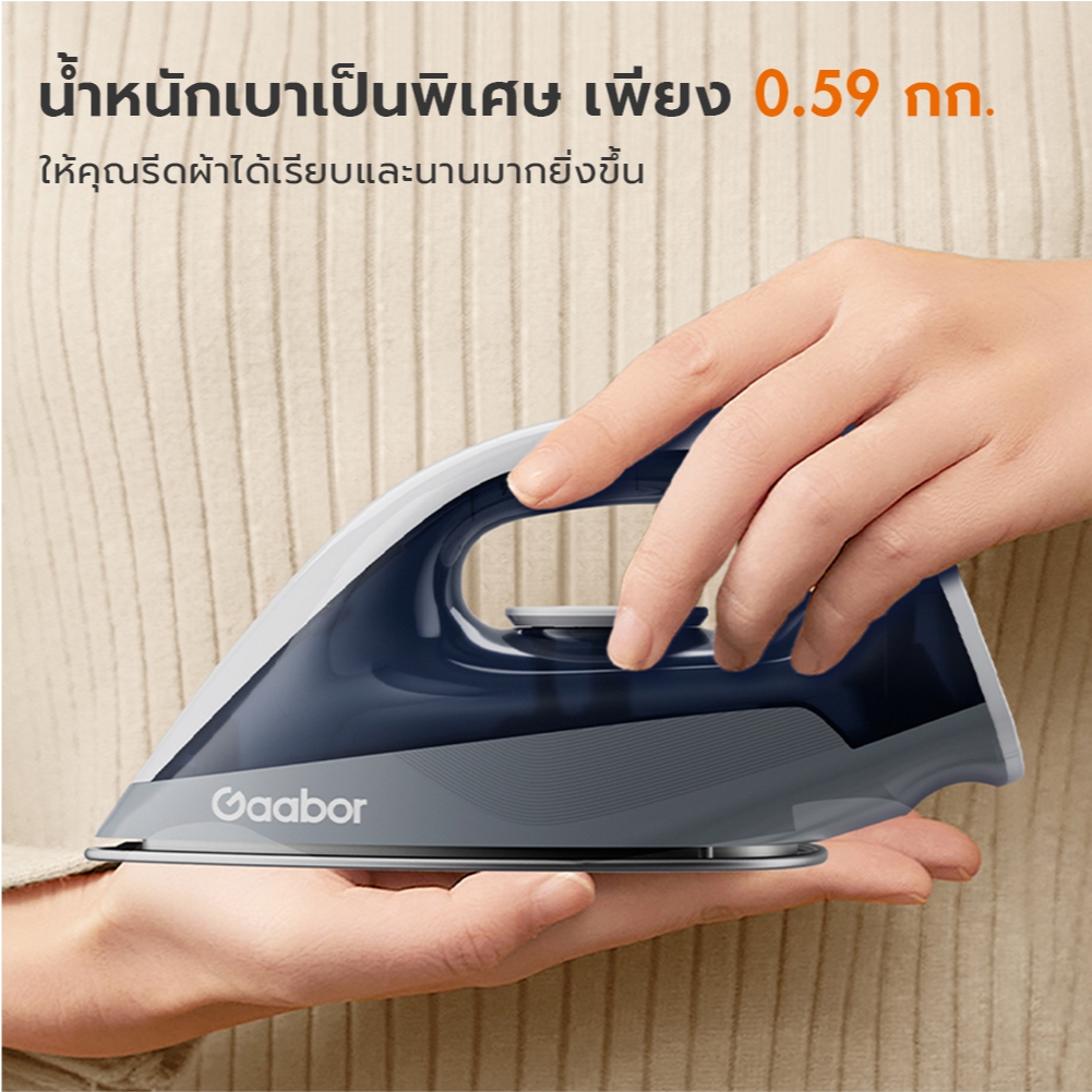 【Bundle Sales】Gaabor 16000PA เงียบ ทำความสะอาดง่าย พลังดูดแรง ดูดฝุ่นได้หมดจด+เตารีดไอน้ำพกพา พ่นไอน้ำอันทรงพลัง - รูปที่ 6