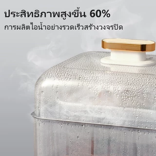【ใบรับรอง TISI】Kawu เครื่องนึ่งไฟฟ้าอเนกประสงค์ 3ชั้น 24L ไก่นึ่งได้ทั้งตัว หม้อนึ่งไฟฟ้า