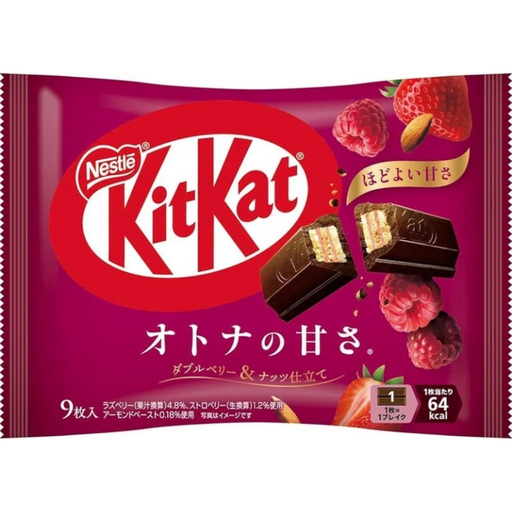 KitKat Double Berry & Nut คิทแคท รสเบอร์รี่ ผสมสตอเบอรี่และเบอร์รี่ถั่วบด รุ่นลิมิเต็ด ( 1ถุง9ชิ้น) คิทแคทญี่ปุ่น 183550