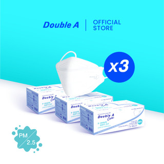 [3 กล่อง 3D] Double A Care หน้ากากอนามัยทางการแพทย์ 3D V-SHAPE 50 ชิ้น/กล่อง จำหน่าย 3 กล่อง