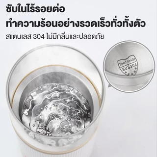 KAWU กาต้มน้ำไฟฟ้าแบบพกพา 304 สแตนเลสเกรดอาหาร อุ่นร้อนเร็ว ถ้วยร้อนอัจฉริยะสำหรับเดินทาง 500ml