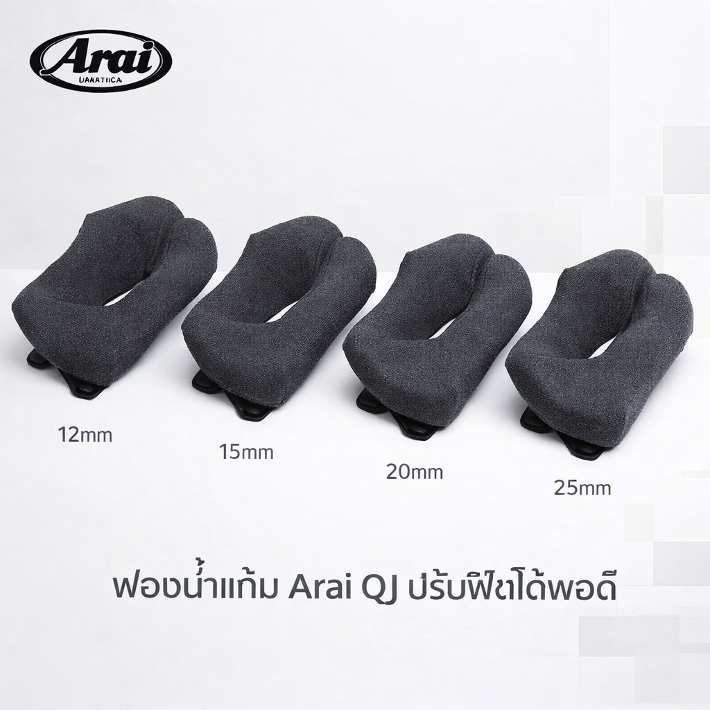 ARAI QJ FCS Pad 12/15/20/25mm QJ FCS แผ่นกันกระแทก 054361