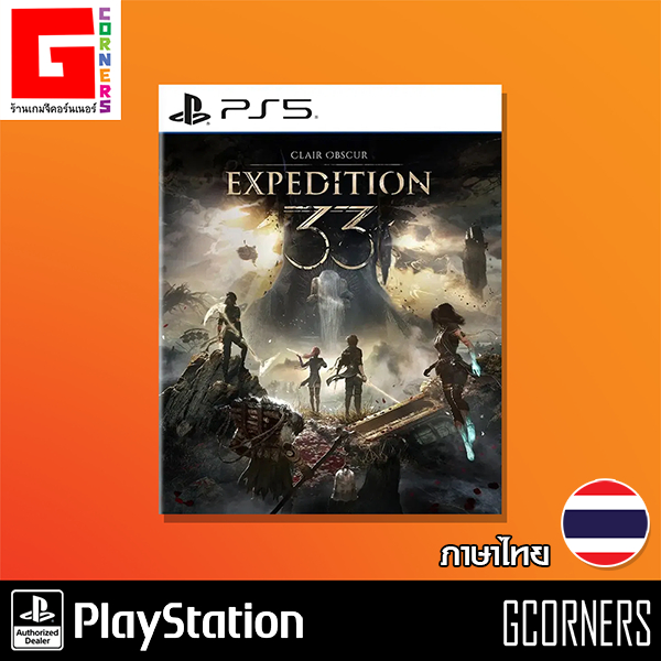 PS5 : เกม Clair Obscur - Expedition 33 ( THAI / Zone 3 )