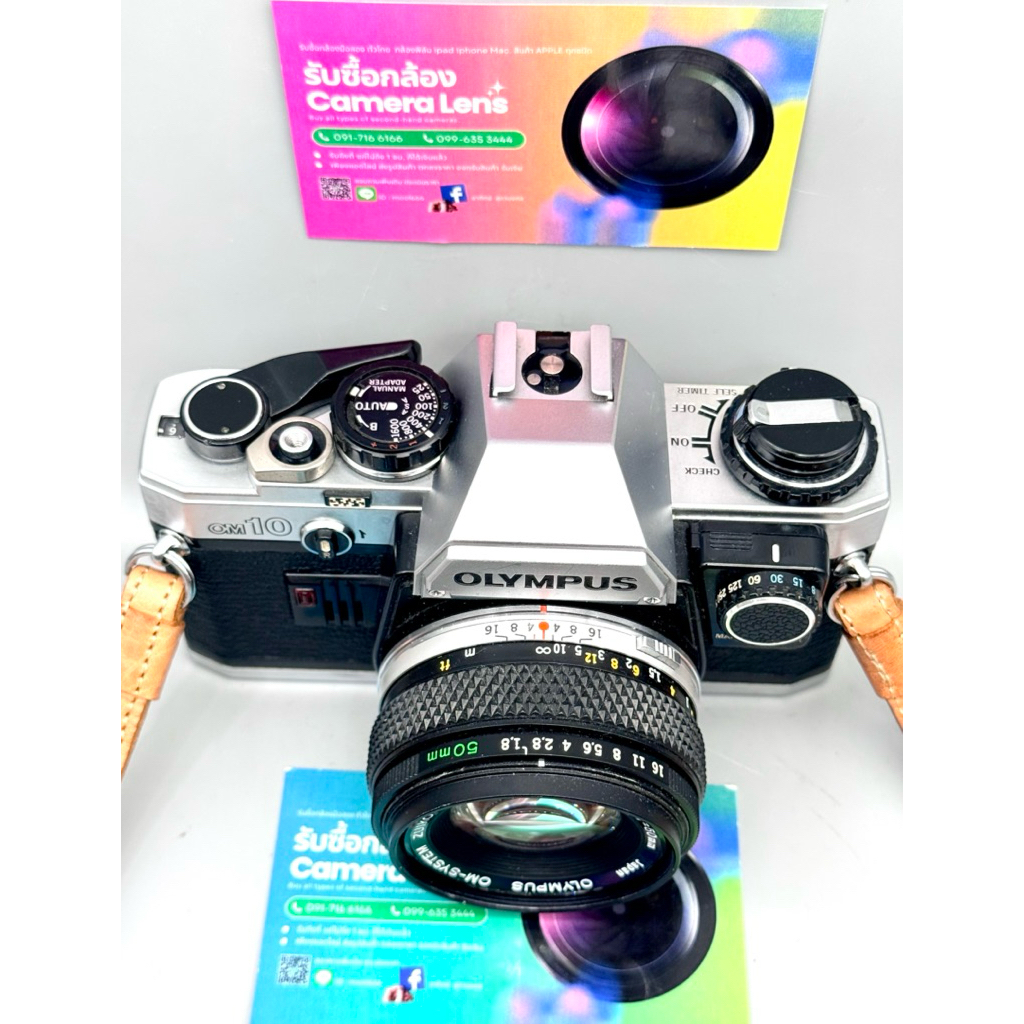 กล้องฟิล์มOlympus OM10 + Manual Adapter + 50mm f1.8***ผ่อนได้**รับซื้อกล้องมือสอง