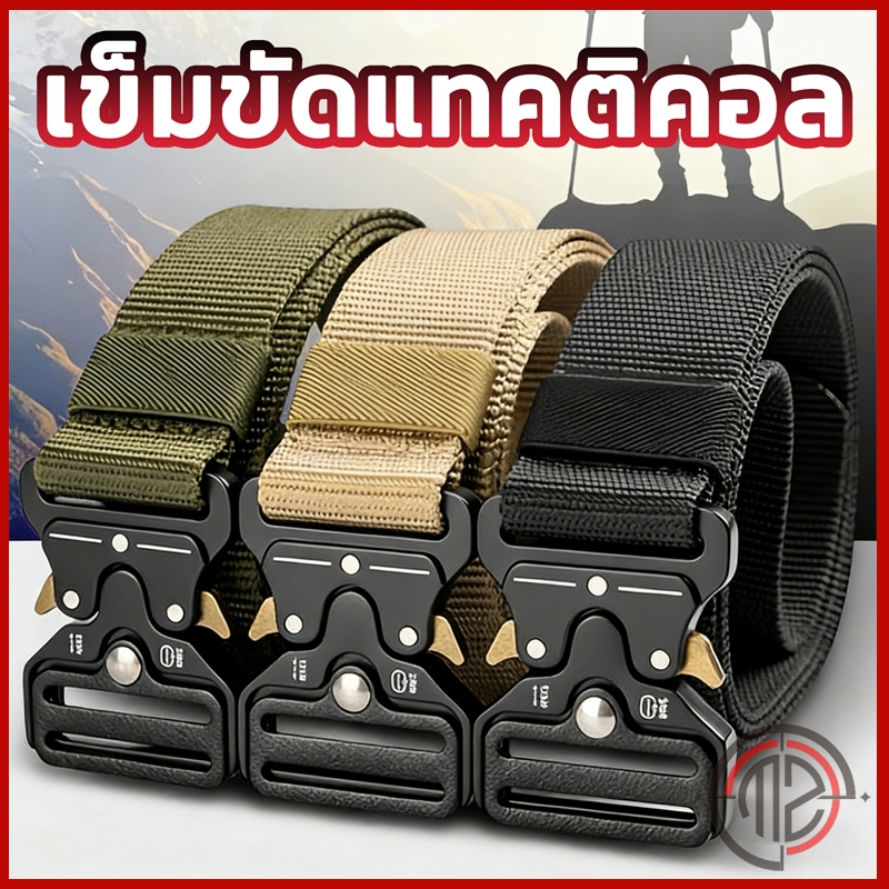 พรีเมี่ยมผู้ชายเข็มขัดกลางแจ้ง – ผ้าใบ ripstop ทนทานสำหรับงานหนักและการก่อสร้างผ้ายีนส์นุ่มและทนทานกลางแจ้งไนล่อนเข็มขัด