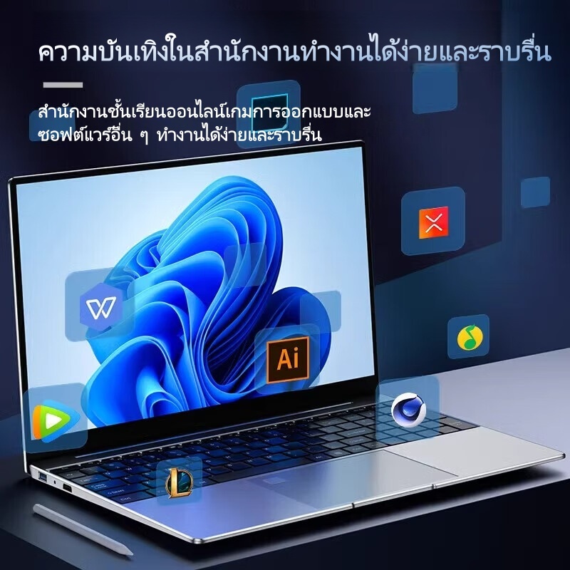 15.6 นิ้ว Gaming Laptop，Intel core i7-10510U， ติดตั้ง Windows 11 + MSOffice ฟรีคีย์บอร์ดแบ็คไลท์รับประกัน 2 ปี ราคา ถูกที่สุด ดีลบีเคเค แกลเลอรีภาพที่ 3