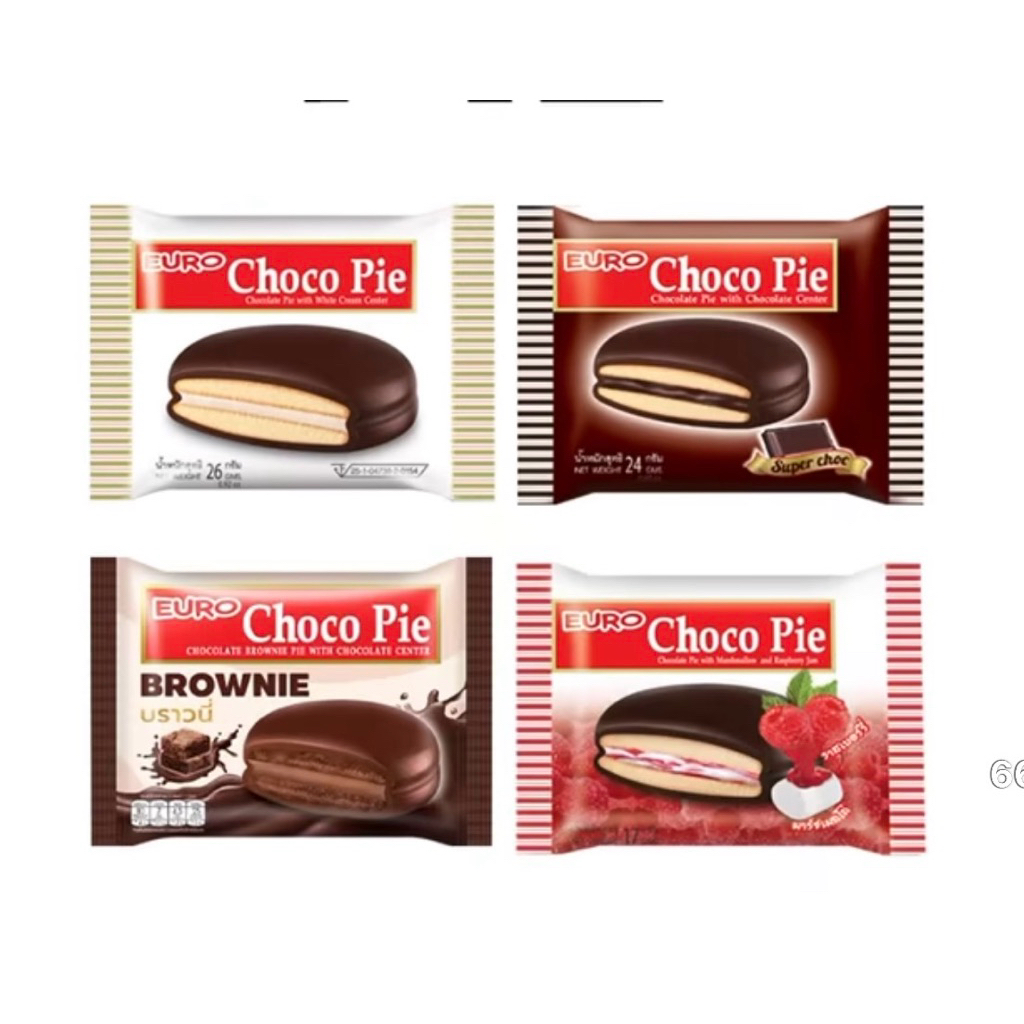 🍩EURO Choco Pie🥯 ยูโร่ ช็อกโก พาย⚠️กล่อง12ชิ้น⚠️