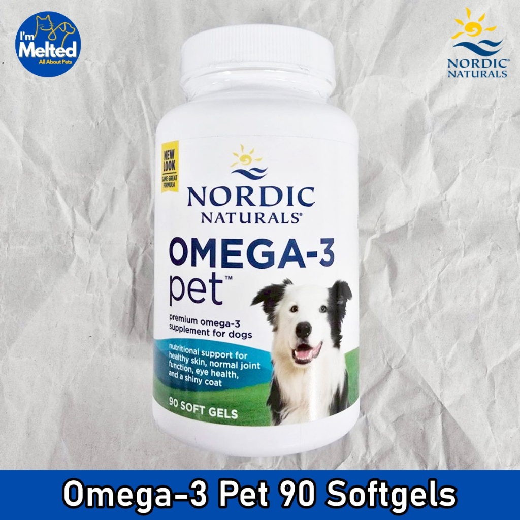 Nordic Naturals - Omega-3 Pet 90 Softgels โอเมก้า-3 สำหรับสุนัข