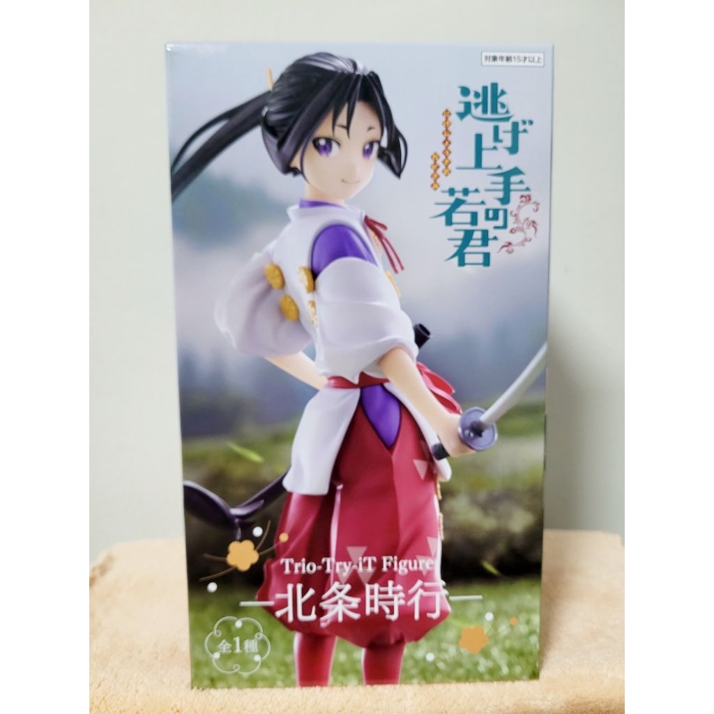 THE ELUSIVE SAMURAI TRIO-TRY-IT FIGURE