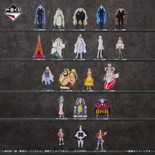 One Piece The Throne of Power Prize H Acrylic Stand[64779]งา…