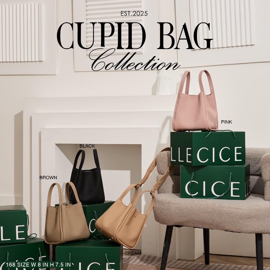 CICELLE (ซี-เซล) รุ่น 168 Cupid Collection CICELLE💘
