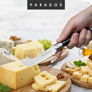 Paradox : มีดตัดชีส 15CM  CHEESE KNIFE CN-KT145054B-1