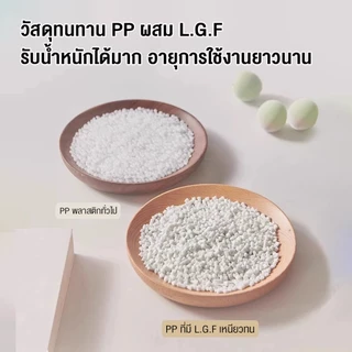 [ซื้อ1 แถม1]เก้าอี้หวายพลาสติก เกรด A หนาพิเศษ สไตล์มินิมอล เก้าอี้สนาม เก้าอี้ทานอาหาร ทนแดดทนฝน ไม่ขึ้นรา ทำความสะอาดง