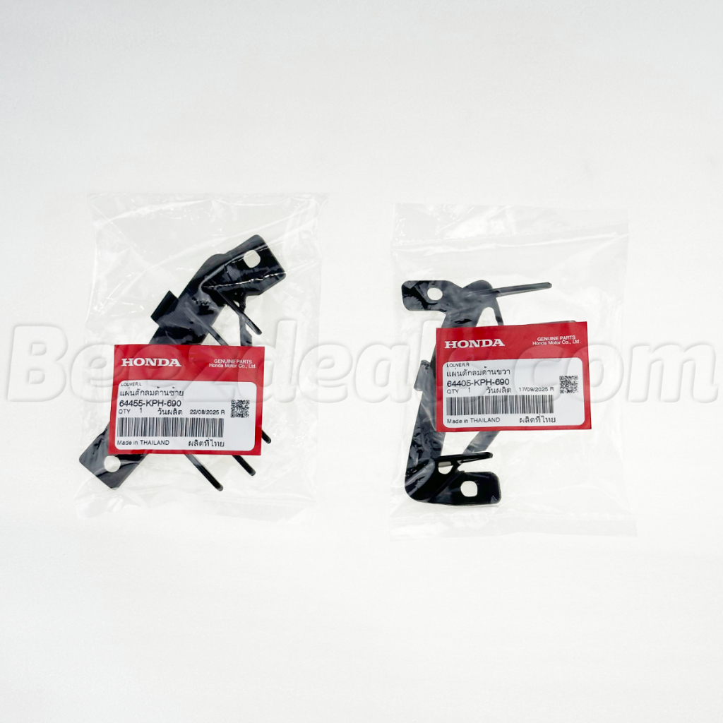 ชุดแผ่นดักลม ชุดครีบซ้ายขวา (สินค้าแท้จากศูนย์) Honda Wave 125S 125R 2004 เวฟ หัวฉีดตัวแรก หัวเถิก หน้าแหลม