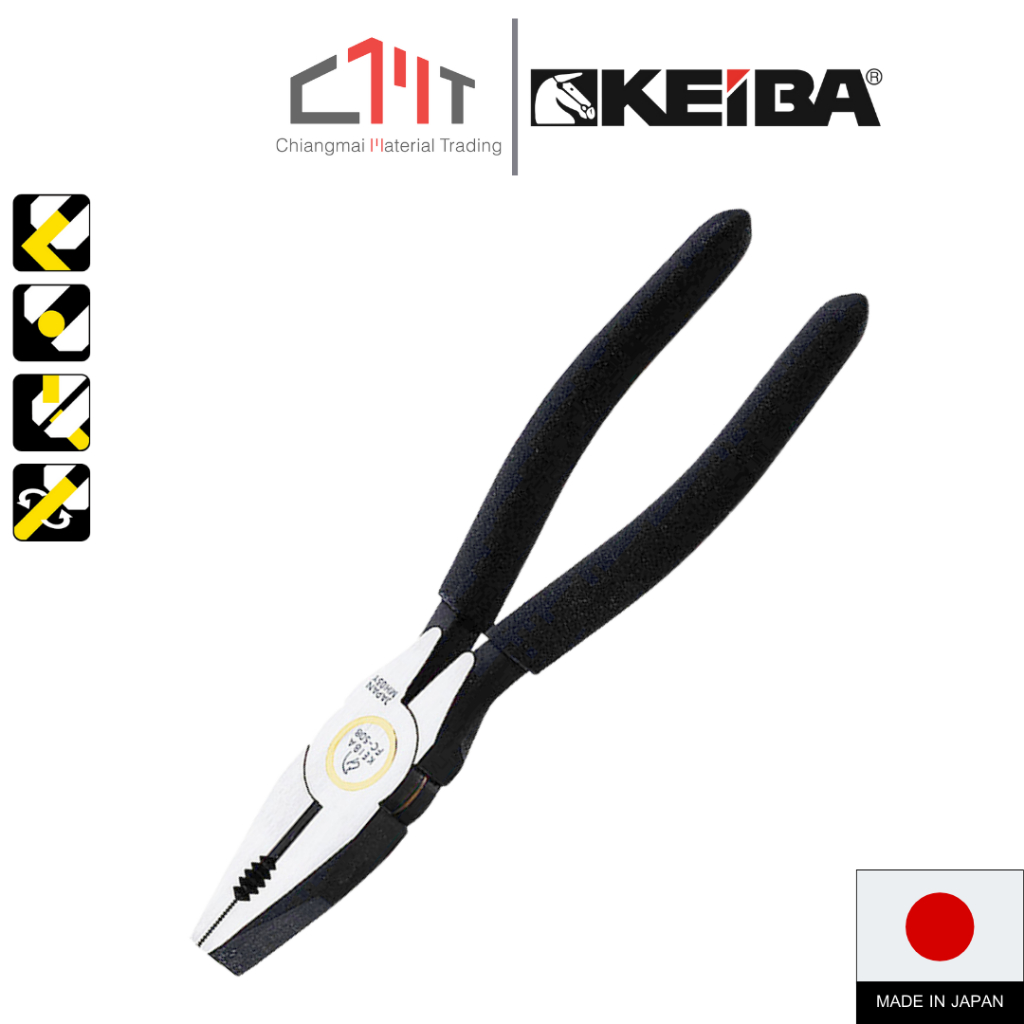 KEIBA คีมปากจิ้งจก  High Grade ขนาด 6″, 7″, 8″  No.FC-506/FC-507/FC-508 ราคา ถูกที่สุด ดีลบีเคเค