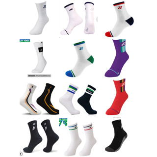 ถุงเท้ากีฬา, แบดมินตัน เทนนิส Yonex โยเนก แบบหนานุ่ม✅