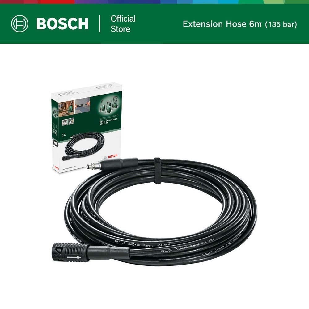 BOSCH Extension Hose สายน้ำต่อขยาย 6 เมตร ใช้ได้กับ เครื่องฉีดน้ำ 100 บาร์,110 บาร์, 120 บาร์ และ 130 บาร์
