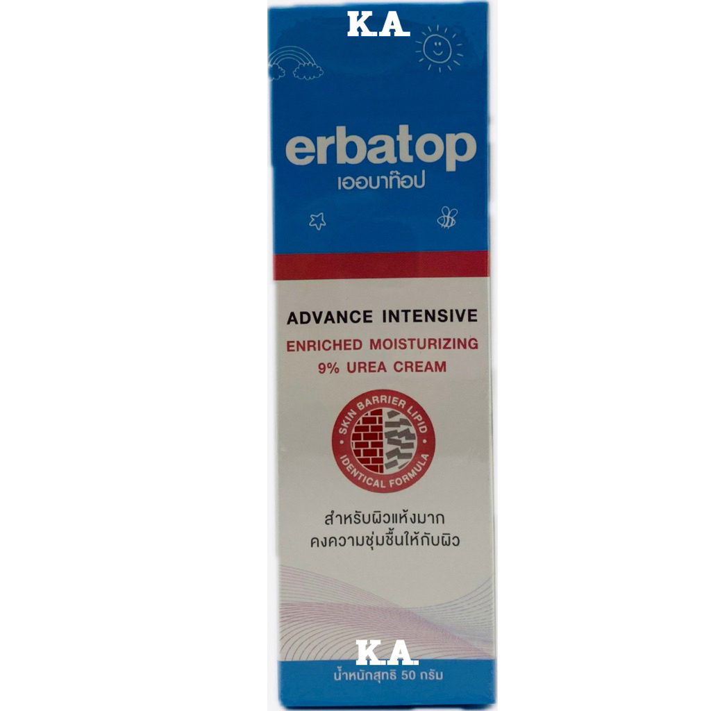 ERBATOP ADVANCE INTENSIVE ENRICHED MOISTURIZING 9%UREA CREAM 50G 10714