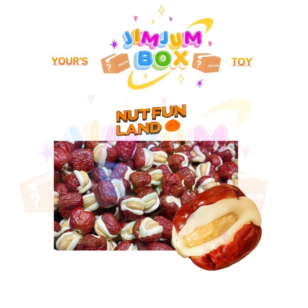 พร้อมส่ง!!!ของแท้100% บินเอง หน้าช็อป Nut Fun Land นัทฟันแลนด์ พุทราชีส ของดีของเด็ด จากเซี่ยงไฮ้ ห้าง new world daimaru