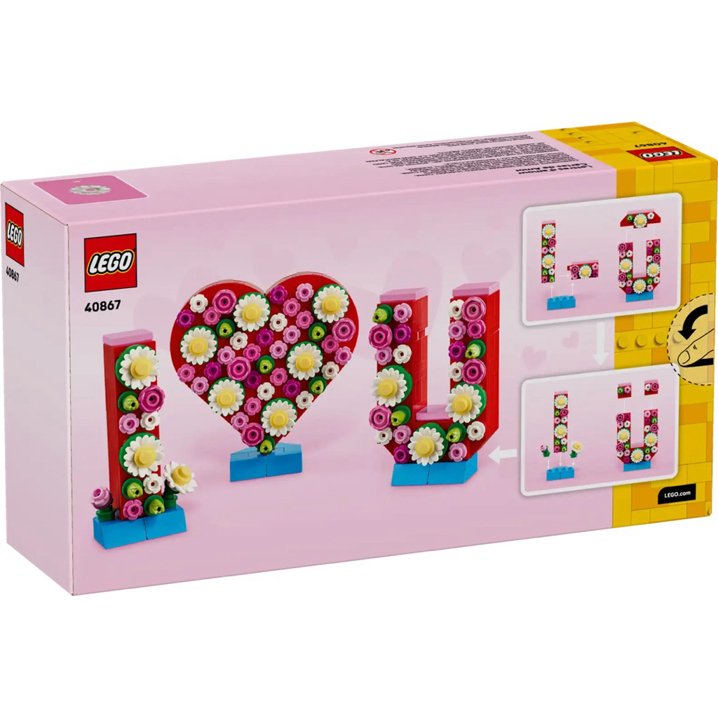 LEGO VALENTINES 40867 : Love Letters (เลโก้แท้ รัก เลิฟ วาเลนไทน์) - รูปที่ 5