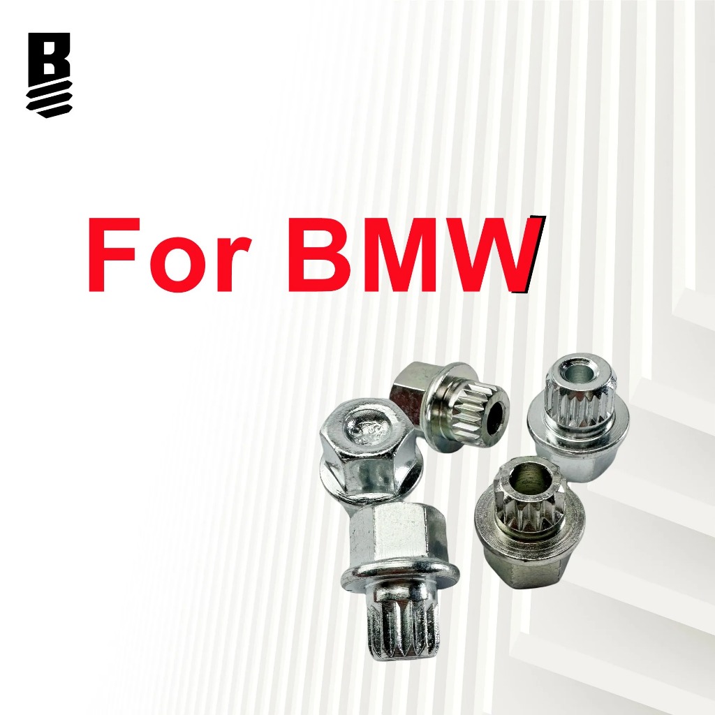 หัวบล็อก อแดปเตอร์ Wheel Bolt Adapter สำหรับถอดหรือขันน๊อตล้อกันขโมย Security nut Anti-theft nut BMW - รูปที่ 7