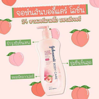 หมดอายุปี 28🧴Johnson’s Body Care 24 Hour Lasting Moisture Body Lotion 100 มล