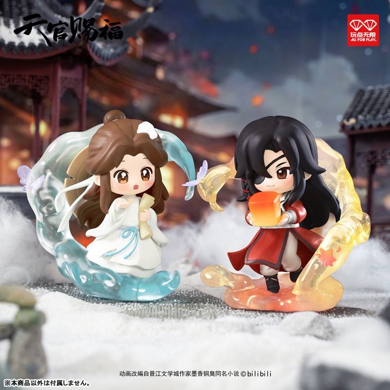 [สุ่ม] Heaven Official's Blessing Dan Qing Feng Hua Trading Chibi Figure สวรรค์ประทานพร blind box กล่องสุ่ม