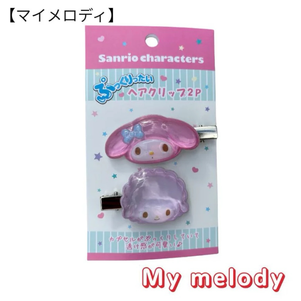 กิ๊บ Sanrio New Collection -Jelly - รูปที่ 2