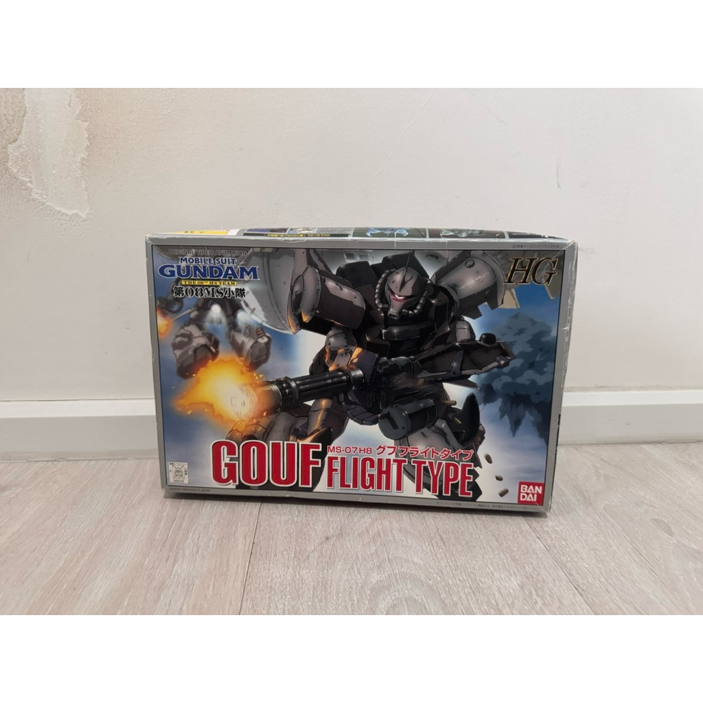 HG 1/144 Gouf Flight Type (1998) [Mobile Suit Gundam 08th MS Team]