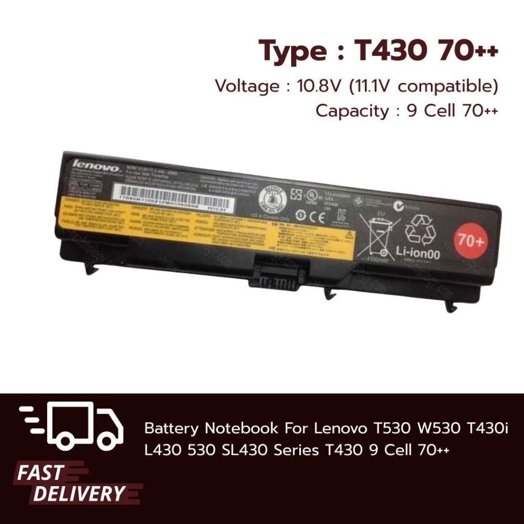 (ส่งฟรี ประกัน 1ปี) Lenovo Battery แบตเตอรี่ Battery Lenovo T430 T530 W530 T430i L430 530 SL430 T410