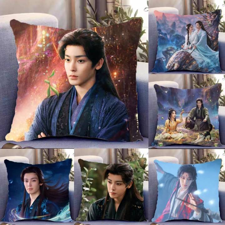 Pre Order🌸 หมอน โหวหมิงฮ่าว เซียวเหยาพลิกชะตาราชาปีศาจ ‼️รอของ25-30วัน