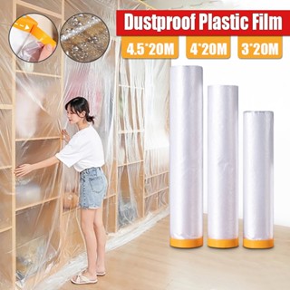 พลาสติกป้องกันฝุ่นเฟอร์นิเจอร์กันน้ำผ้าคลุมเตียงป้องกันฝุ่นล…