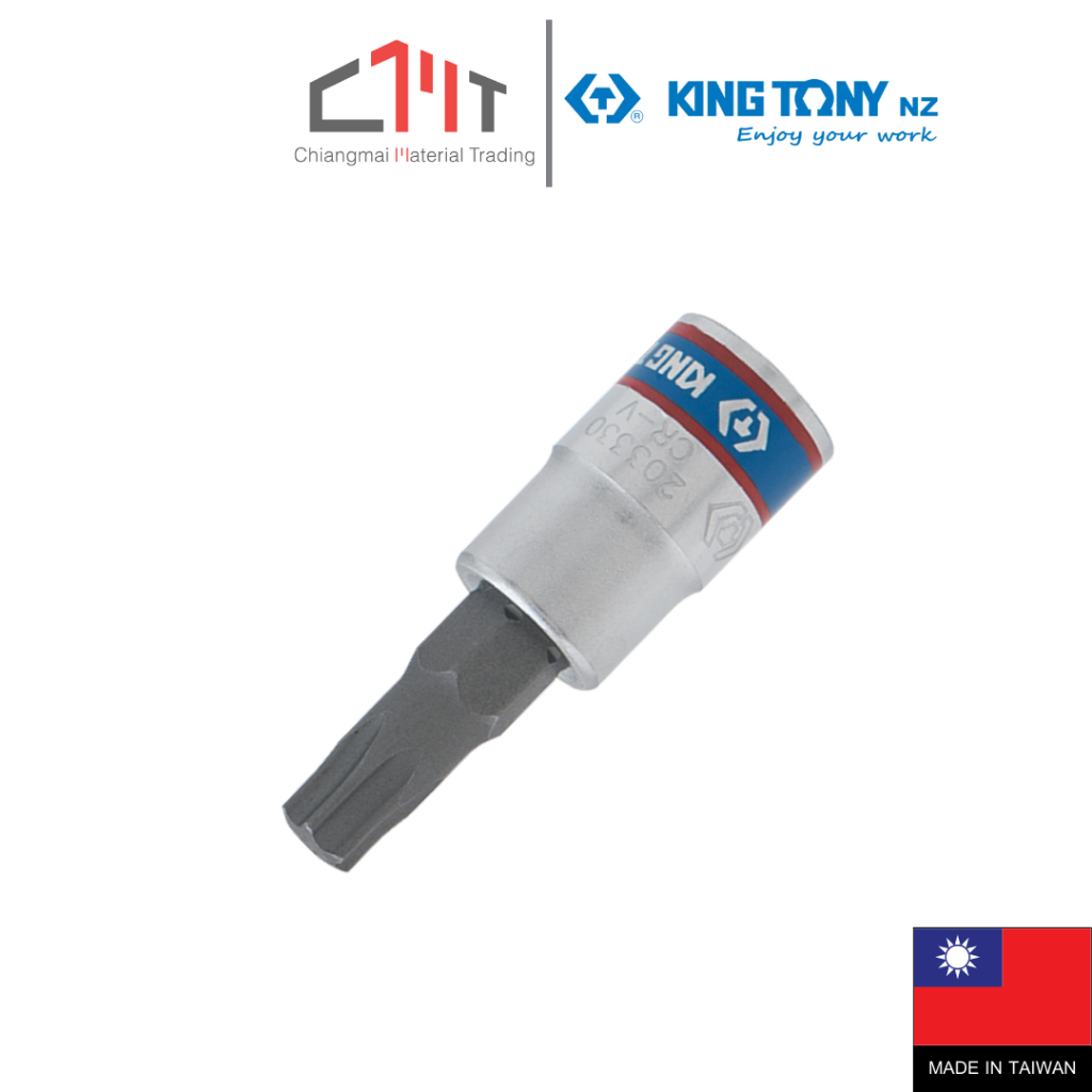KING TONY ลูกบ๊อกเดือยโผล่ท็อค สั้น รู 1/4" ขนาด T8 - T40 No.2033M