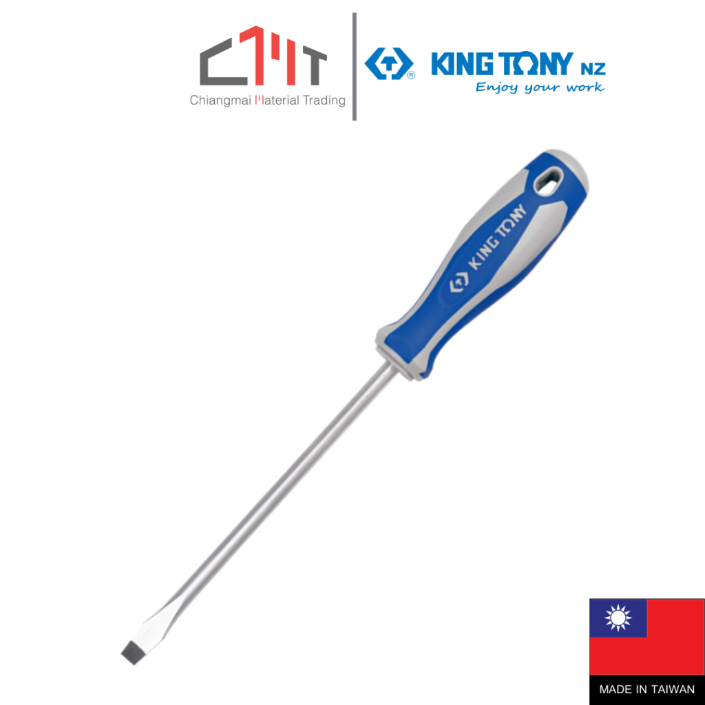 KING TONY ไขควงแกนกลม ปากแบน No.1422