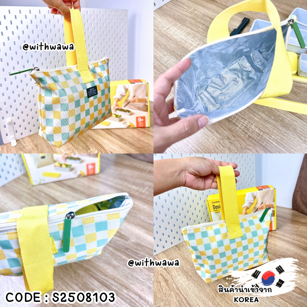 ✅พร้อมส่งในไทย✅ KOREA ✨ กล่องข้าว Lock&Lock 2 ชั้น เซ็ต 9 ชิ้น — ของมันต้องมี! ✨  เกาหลี S2508103 ราคา ถูกที่สุด ดีลบีเคเค แกลเลอรีภาพที่ 3