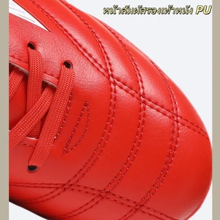 ฟุตซอลป้องกันการลื่นไถลการฝึกอบรมเปโซรองเท้าฟุตบอลเล็บยาวคุณภาพสูง