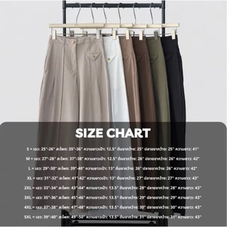 Atipashop - MODERN PANTS (#7235) กางเกงขายาว เอวสูง ดีเทลจีบหน้า ผ้าพรีเที่ยม สีพื้น มีหลายสี