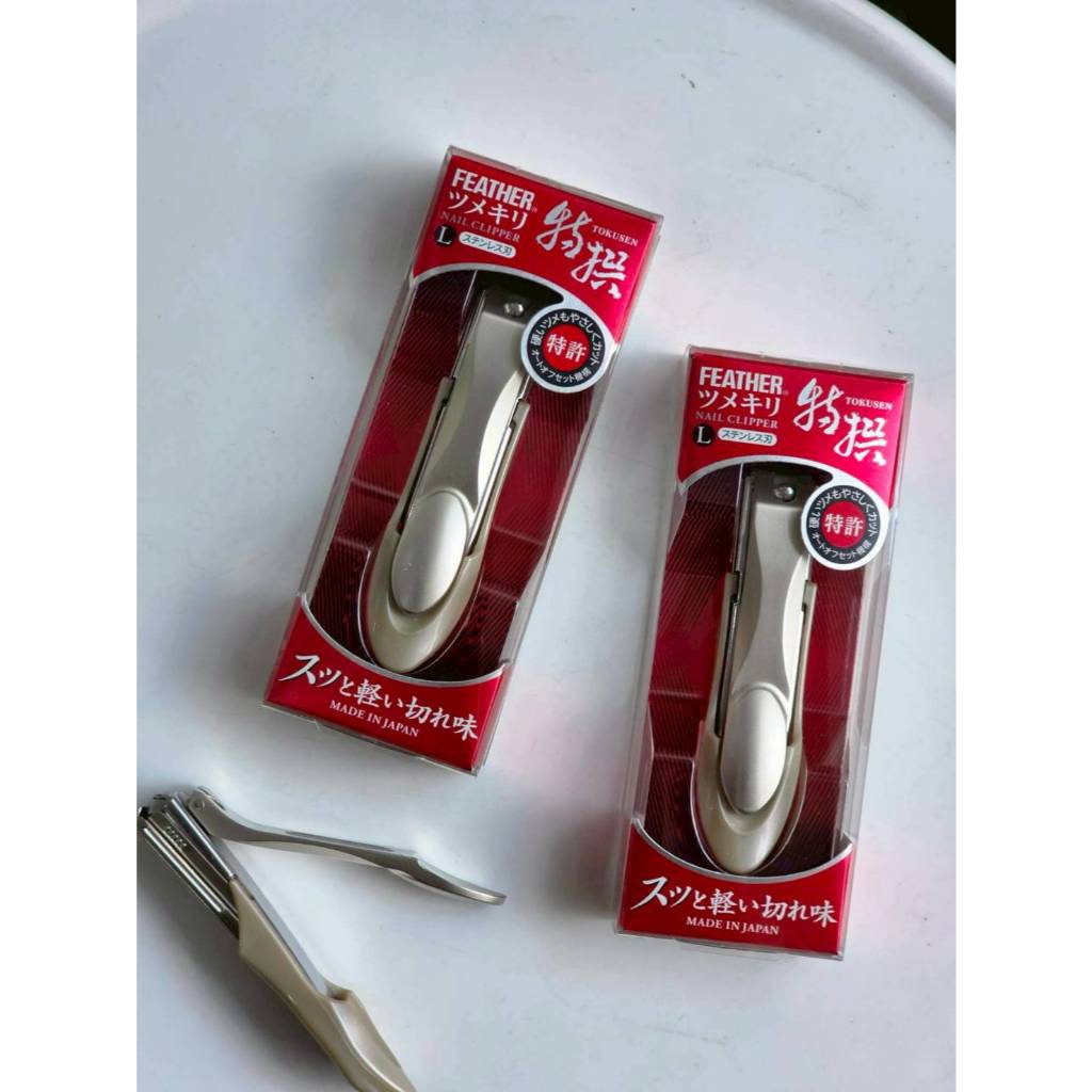 KY018 Feather Nail Cliper L (กรรไกรตัดเล็บ)