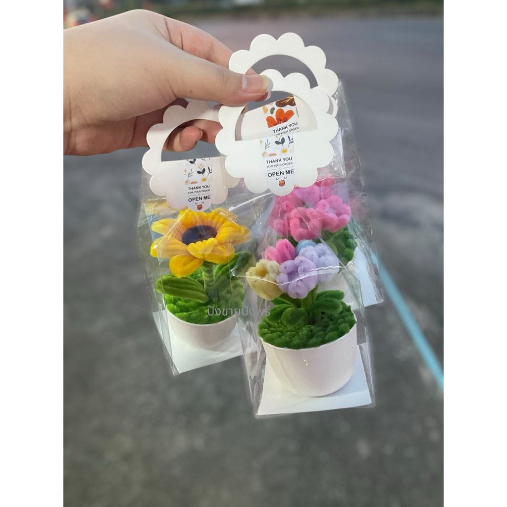 (จัดส่งภายใน 1-3 วัน)กระถางดอกไม้ลวดกำมะหยี่ ทานตะวัน ทิวลิป ลวดกำมะหยี่ กระถางดอกไม้จิ๋ว ชุดของขวัญ ของชำร่วย