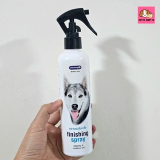 พร้อมส่ง!! สเปรย์คลายขนสังกะตัง 220ml Charming เพื่อป้องกันการเกิดสังกะตัง ใช้ได้ทั้งหมา แมว
