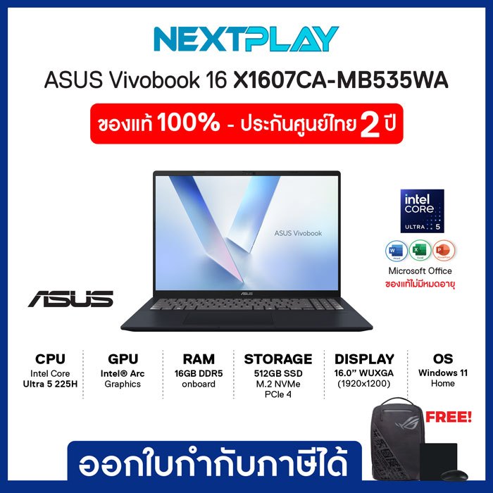 Notebook (โน้ตบุ๊ค) ASUS Vivobook16 X1607CA-MB535WA 16" WUXGA Ultra5-225H Intel Ram16GB SSD512GB Win
