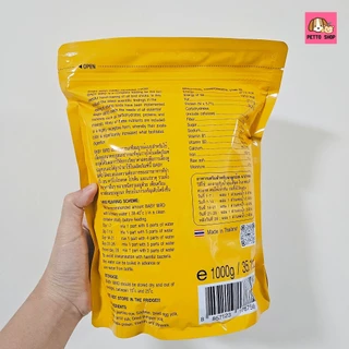 พร้อมส่ง!! 1กิโล/ถุงใหญ่ อาหารนกลูกป้อน BABY BIRD เพื่อเตรียมความพร้อมของลูกนกที่ช่วยในการเจริญเติบโต