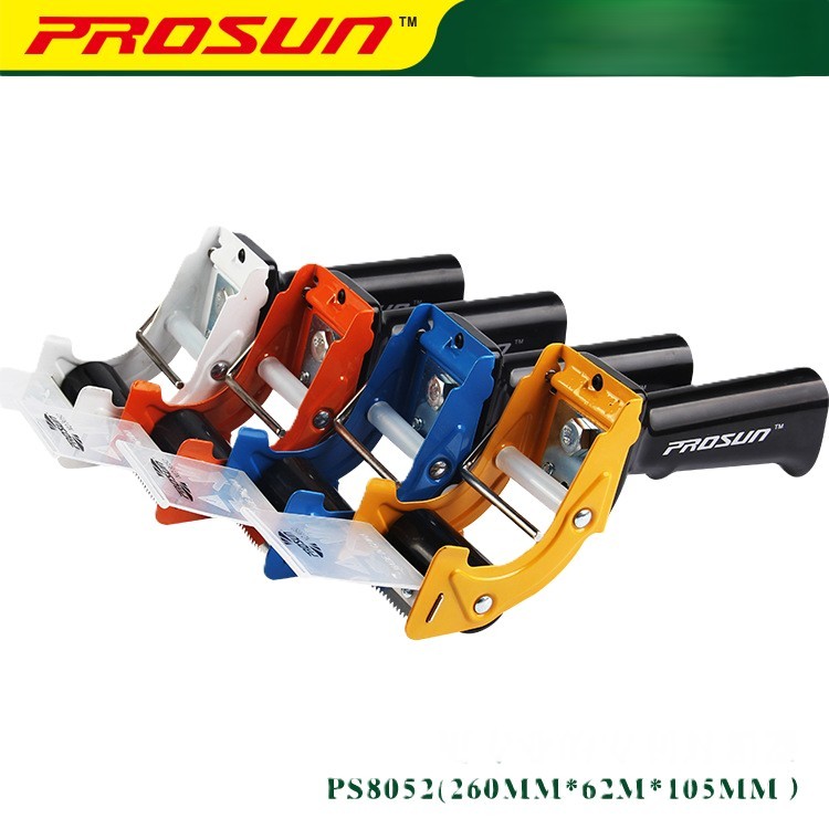 8052 ที่ตัดเทปโอพีพี Prosun แบบมีด้ามจับ ตัวตัดเทป หน้ากว้าง 2 นิ้ว มีใบมีดพร้อมใช้ ที่ตัดเทปกาว ที่ตัดคม พร้อมส่งจากไทย