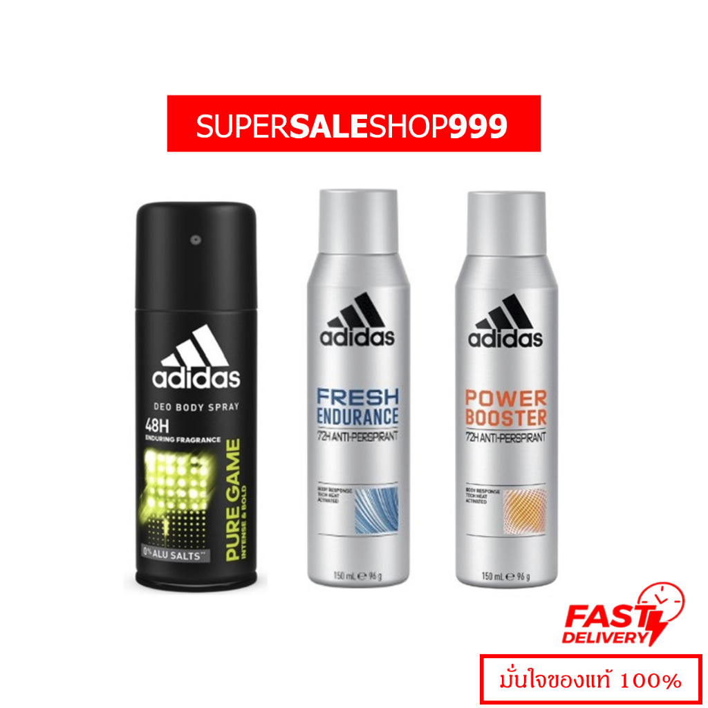Adidas Anti-Perspirant Body Spray อาดิดาส แอนตี้เพอร์สไพแรนท์ สเปรย์150 ml