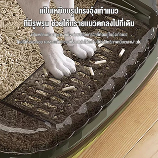 ถาดทรายแมว cat litter box ขอบสูงกันกระเด็น วัสดุ PP กล่องทรายกึ่งเปิด กระบะทรายแมวขนาดใหญ่ ห้องน้ำแมว ห้องน้ำแมวตัวใหญ่
