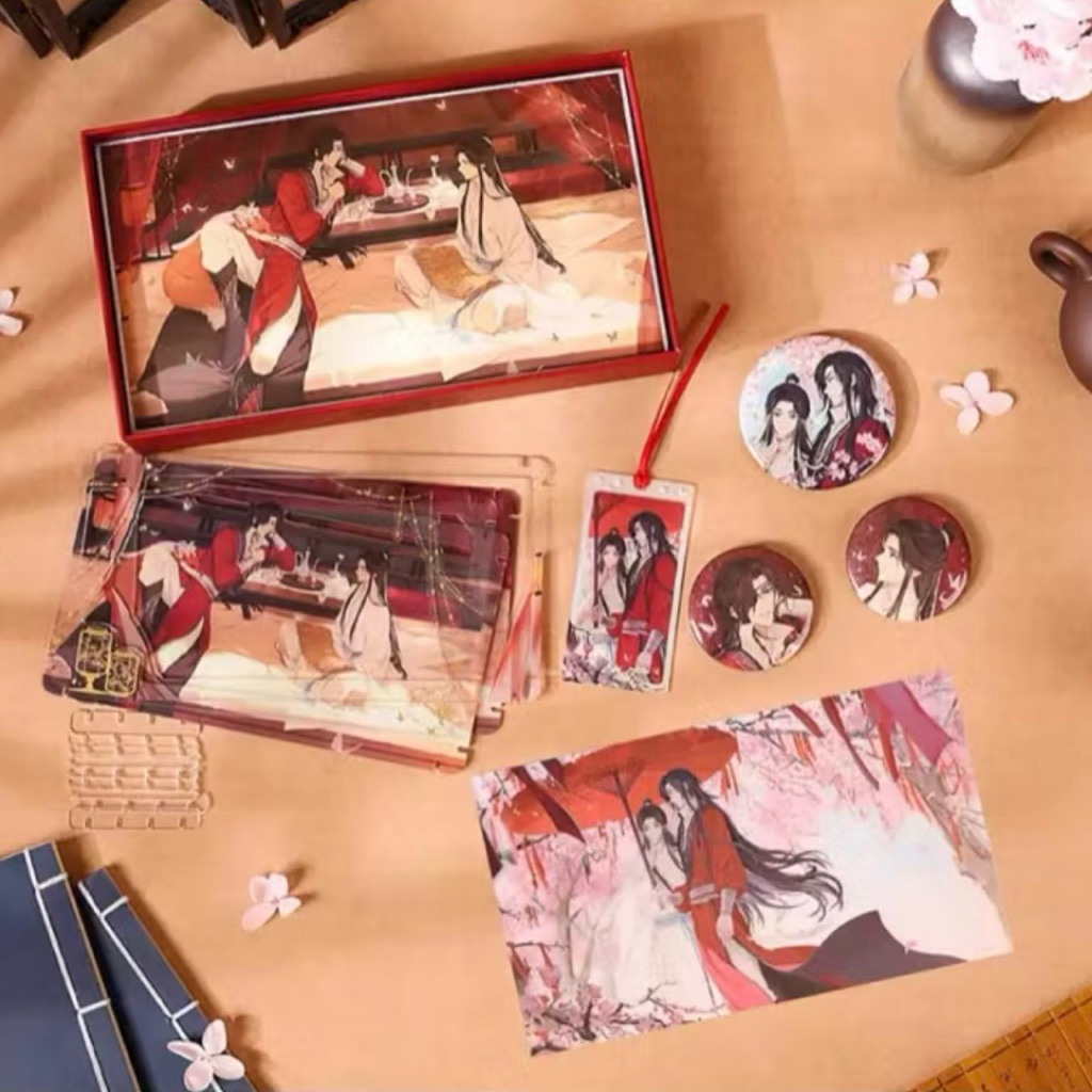 Limited Box set สวรรค์ประทานพร X11 x TGCF Limited Gift Box Set Tian Guan Ci Fu